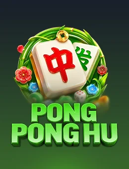 Reward tokens