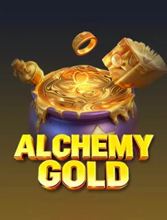 Promotional reward rail